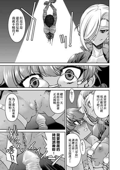 第154页 封面 - HaSM.cc