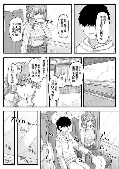 第126頁 封面 - HaSM.cc