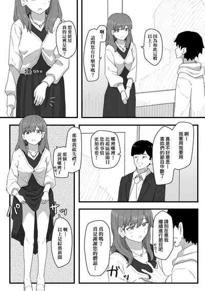 第130頁 封面 - HaSM.cc