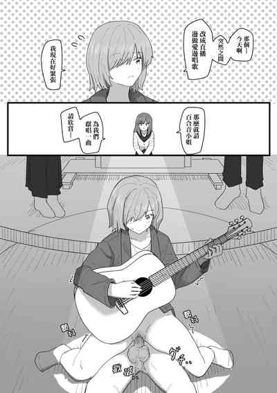 第134頁 封面 - HaSM.cc