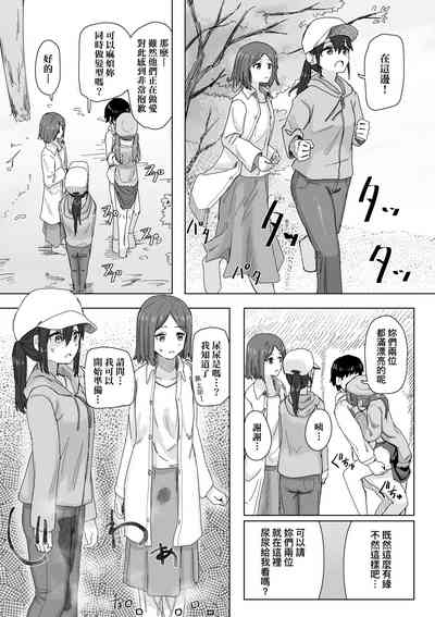 第14頁 封面 - HaSM.cc