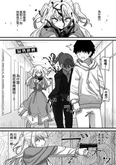 第150頁 封面 - HaSM.cc