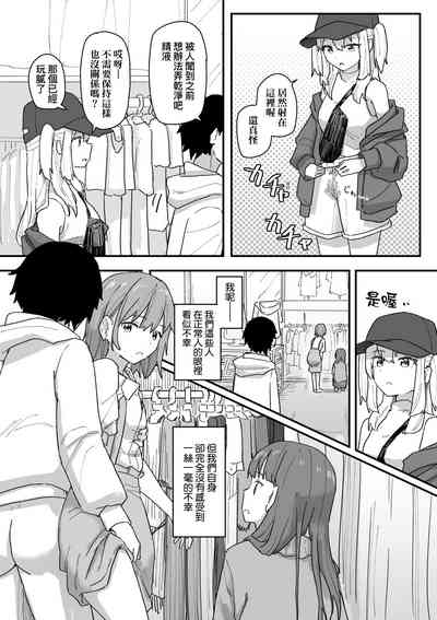 第162頁 封面 - HaSM.cc
