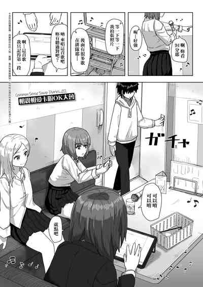 第18頁 封面 - HaSM.cc