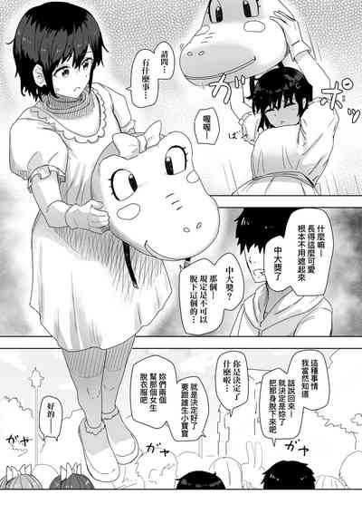 第30頁 封面 - HaSM.cc
