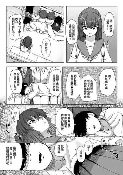 第42頁 封面 - HaSM.cc