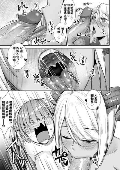 第126页 封面 - HaSM.cc