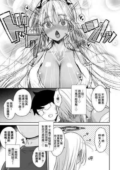 第186页 封面 - HaSM.cc