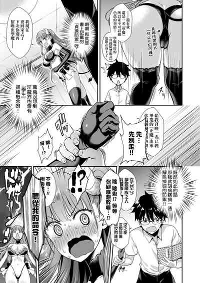 第34页 封面 - HaSM.cc