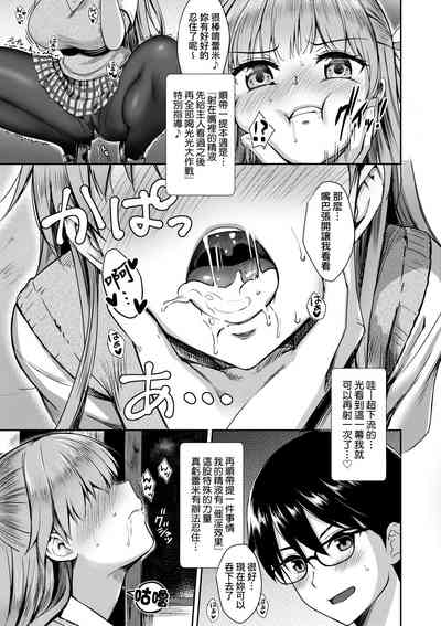 第58页 封面 - HaSM.cc