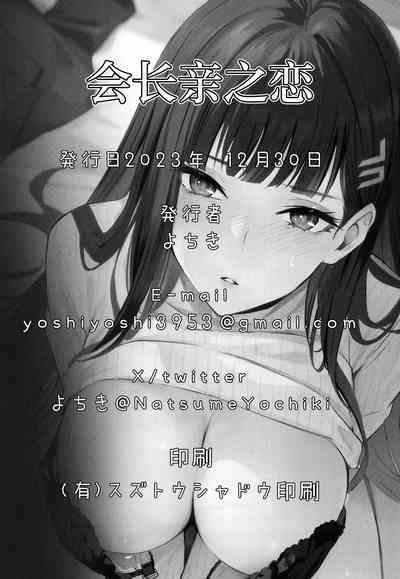 第26页图