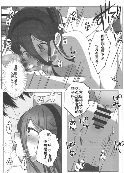 第18頁圖