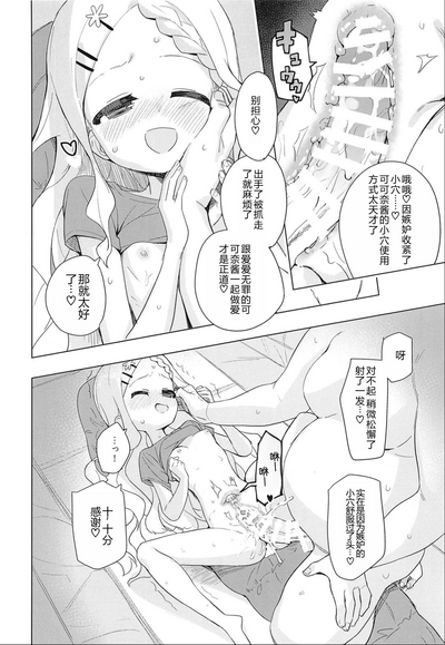 第18页图