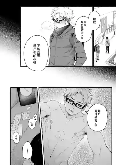 第18页图