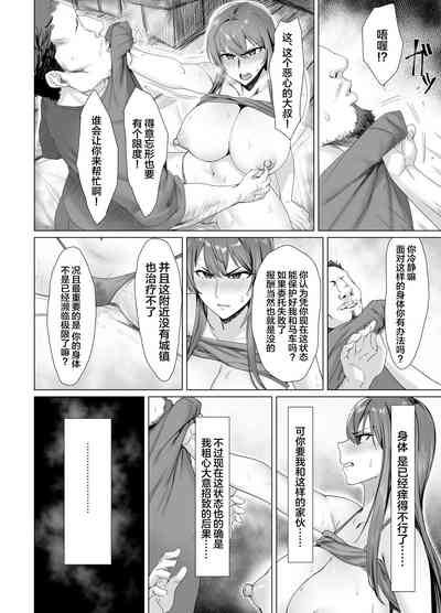 第14页图
