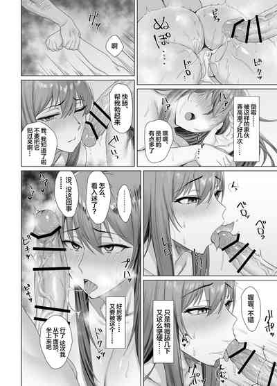 第26页图