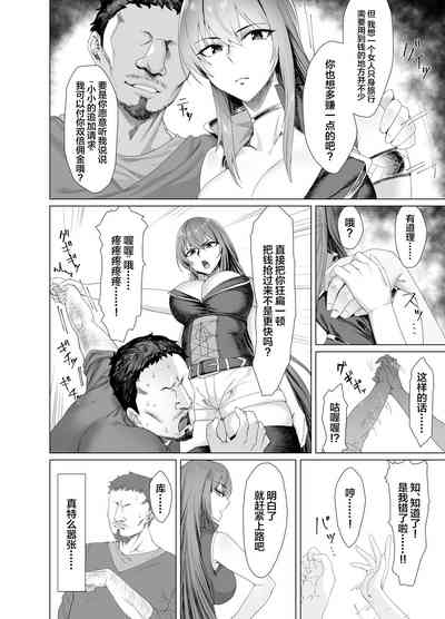 第6页图