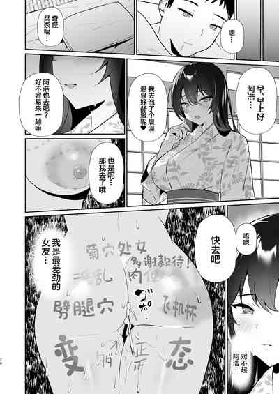 第30页图