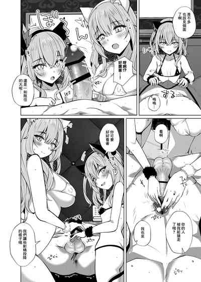第10頁圖