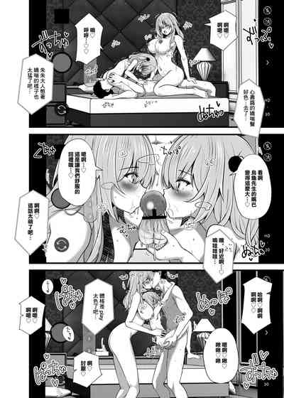 第22頁圖