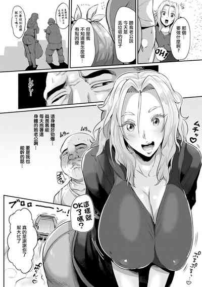 第2页图