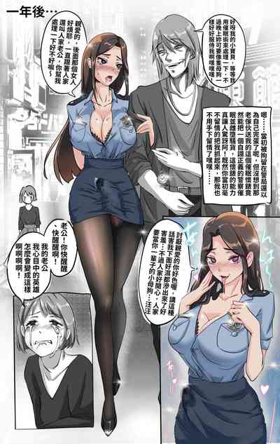 第2页图