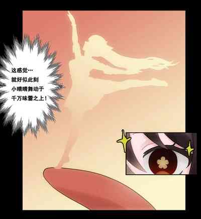 第10頁圖