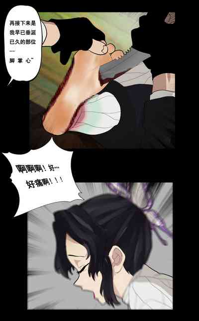 第10頁圖