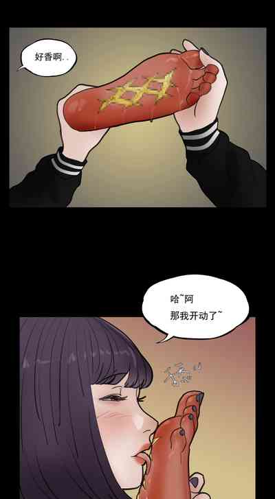 第6页图