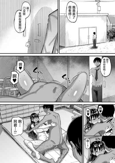 第34頁圖