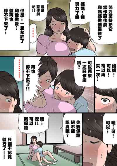第58頁圖
