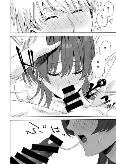 第22页图