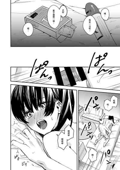 第6页图