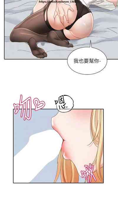 第102頁圖