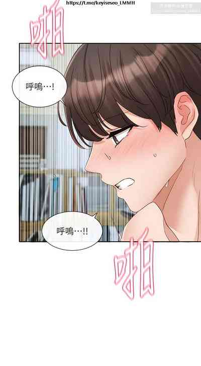 第110頁圖