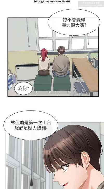 第134頁圖