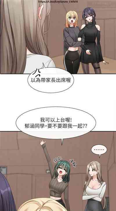 第138頁圖