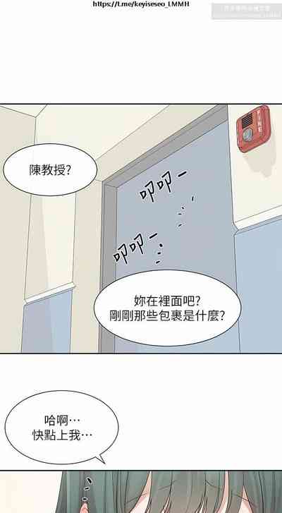 第14頁圖