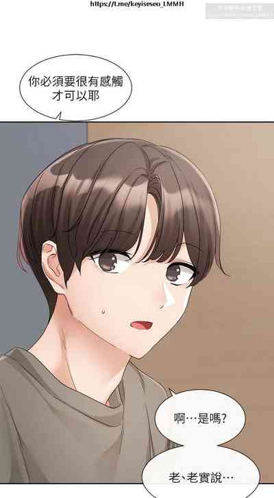 第46頁圖