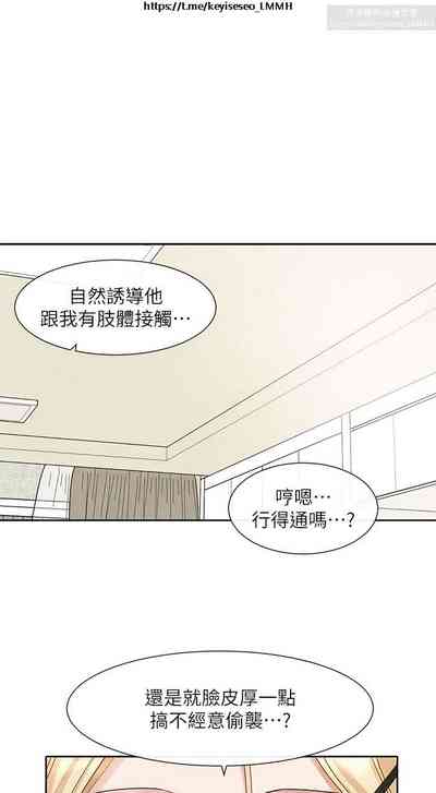 第58頁圖