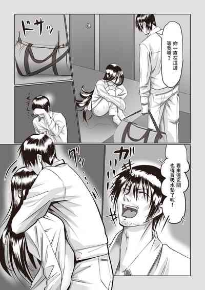 第26页图
