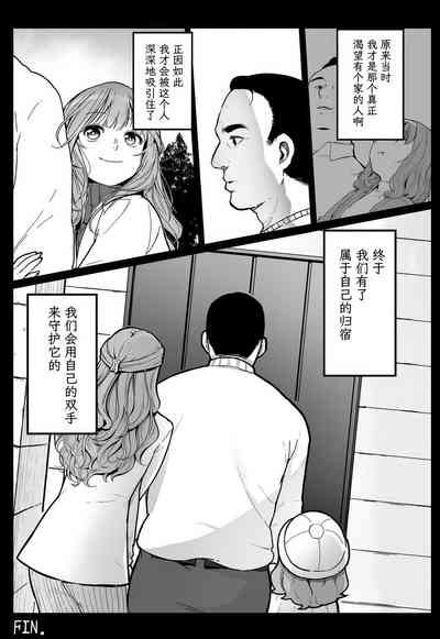 第26頁圖