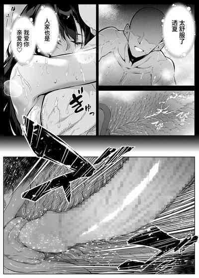 第114頁圖