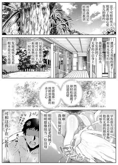 第134頁圖