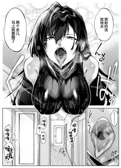 第138頁圖