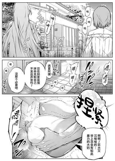 第74頁圖