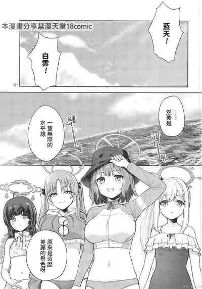 第2页图