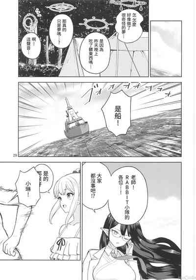 第30页图