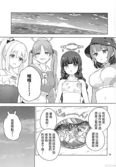 第6页图