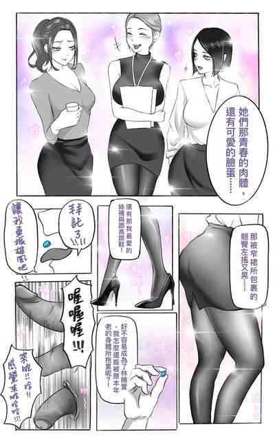 第2頁圖